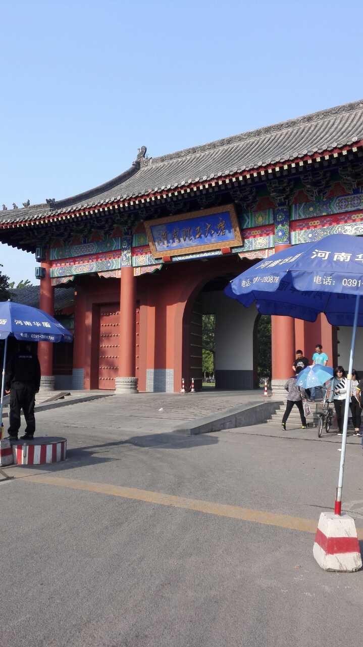 河南理工大學(xué)購(gòu)置一臺(tái)40公斤壓力蒸汽發(fā)生器