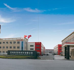 【黃岡】裝飾材料公司選擇諾貝思蒸汽發(fā)生器,，選擇成功