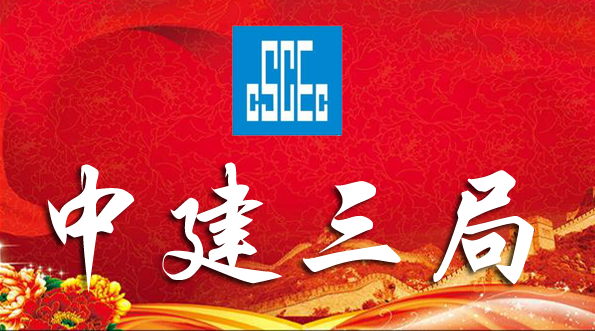 B級(jí)鍋爐廠家
