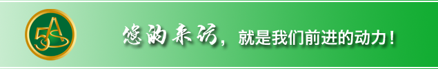 山東72kw水泥制品養(yǎng)護蒸汽發(fā)生器