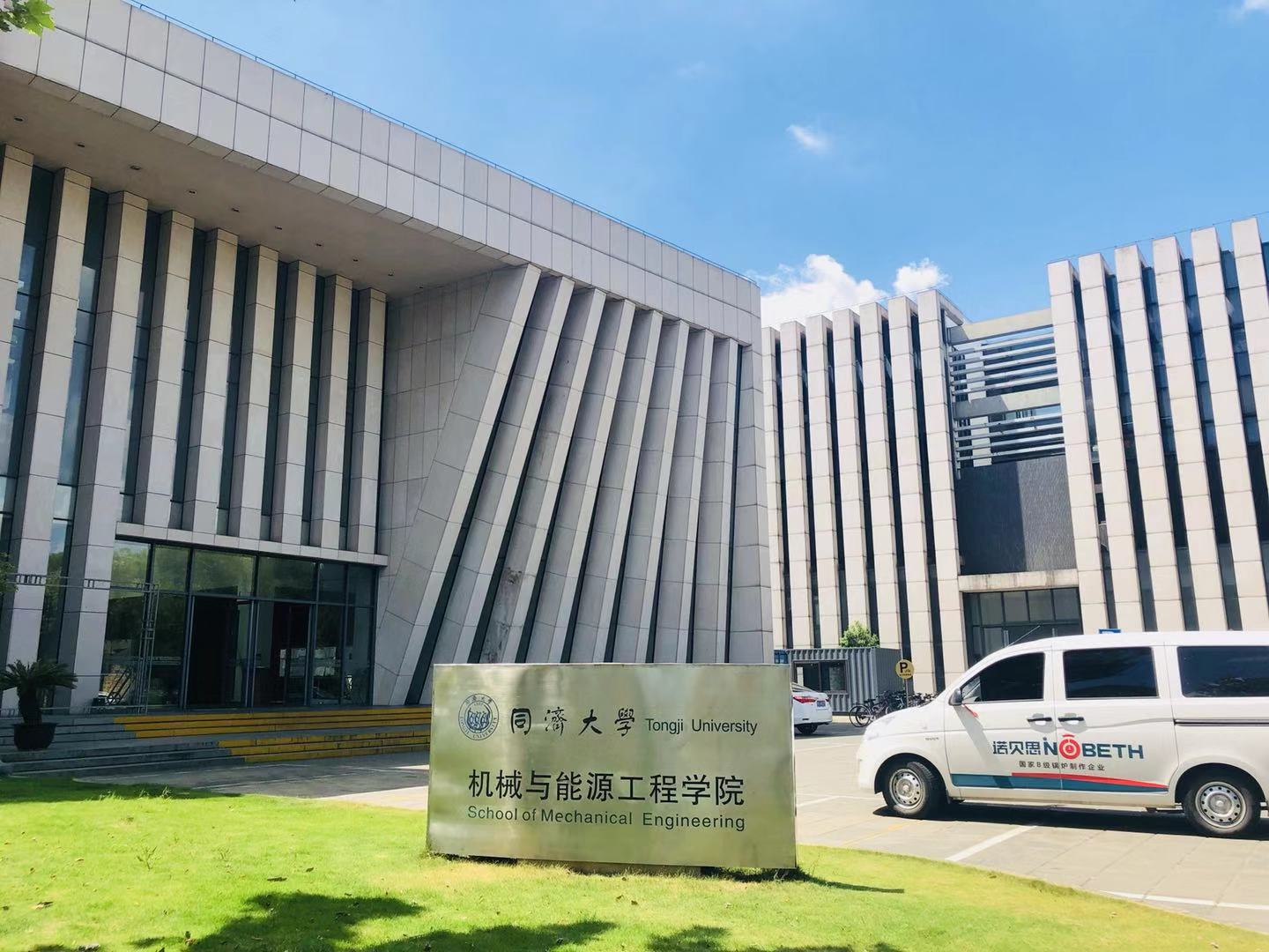過(guò)熱高溫可控保證實(shí)驗(yàn)研究數(shù)據(jù)結(jié)果可靠