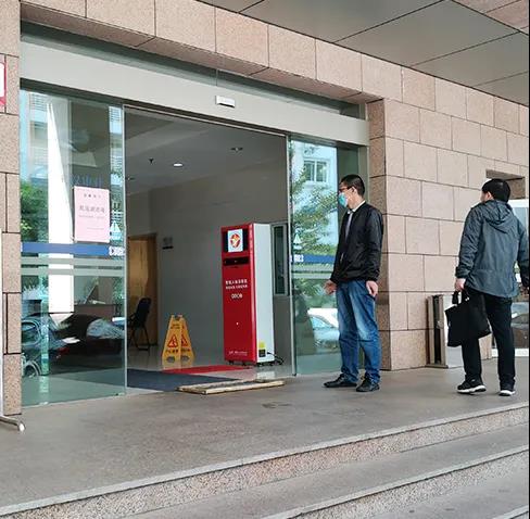 諾貝思人體消毒機被應用二