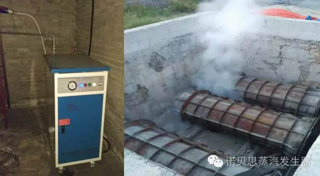 陜西水泥制管廠72kw電蒸汽發(fā)生器預(yù)制構(gòu)件養(yǎng)護方案