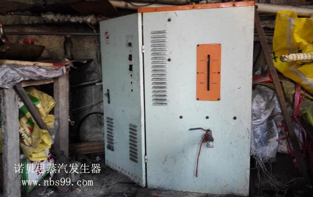 中油一建采購諾貝思GH系列蒸汽發(fā)生器,，桑拿洗滌兩不誤