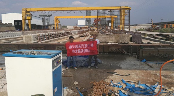 西安各標(biāo)段采用公路養(yǎng)護(hù)蒸汽發(fā)生器,，下雪天也不怕耽誤工期啦！